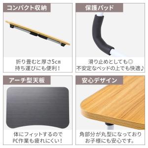 折りたたみテーブル 小さい おしゃれ 軽量 子...の詳細画像2