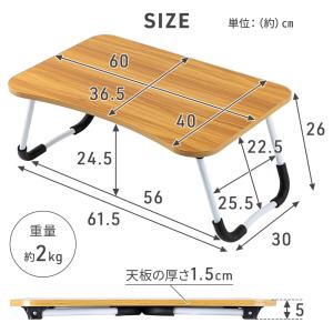 折りたたみテーブル 小さい おしゃれ 軽量 子...の詳細画像4