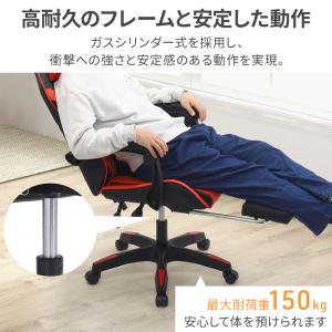 ゲーミングチェア 安い レザー おしゃれ ハイ...の詳細画像4