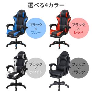 ゲーミングチェア 安い レザー おしゃれ ハイ...の詳細画像5