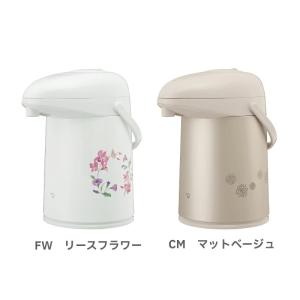 象印 ポット 真空断熱 小型 2.2L 3.0...の詳細画像4