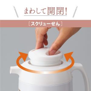 象印 卓上ポット 保温 1L 1リットル 保温...の詳細画像2