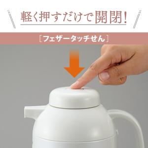 象印 卓上ポット 1L 保温 1リットル ガラ...の詳細画像2