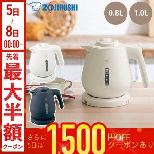 Kalita コーヒーメーカー KW-12 Kalita 業務用コーヒーメーカー 12杯用 Kalita(カリタ) KW-12