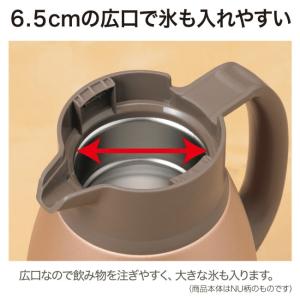 象印 電気ケトル 1L 800ml 電気ポット...の詳細画像2
