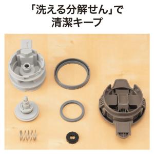 象印 電気ケトル 1L 800ml 電気ポット...の詳細画像4