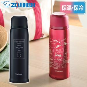 象印（ZOJIRUSHI） S81-6B ステンレスボトル 用の 中せん ☆ : でん吉