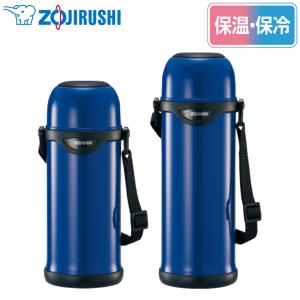 象印（ZOJIRUSHI） S81-6B ステンレスボトル 用の 中せん ☆ : でん吉