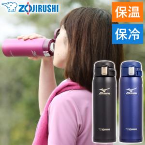 タイガー 水筒 TIGER/アディダス adidas ワンプッシュマグ 0.48L 保温