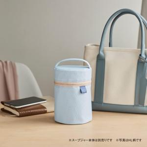 象印 スープジャー ポーチ カバー Sサイズ ...の詳細画像3