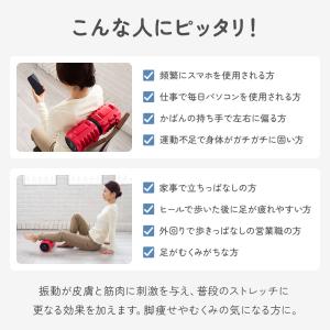 フォームローラー 電動 筋膜ローラー 電動フォ...の詳細画像1