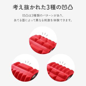フォームローラー 電動 筋膜ローラー 電動フォ...の詳細画像5