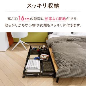 収納ボックス ベッド下 収納 キャスター 折り...の詳細画像1