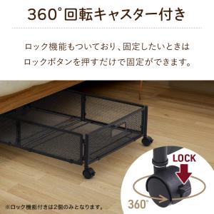 収納ボックス ベッド下 収納 キャスター 折り...の詳細画像2