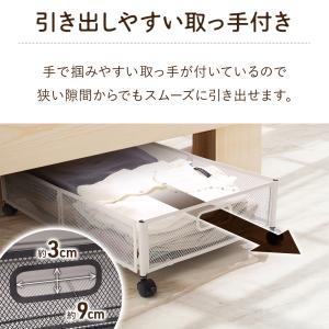 収納ボックス ベッド下 収納 キャスター 折り...の詳細画像3