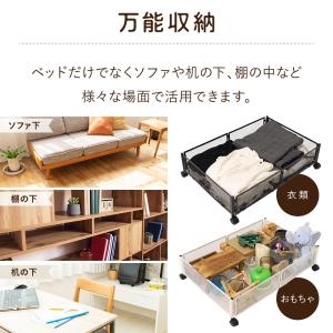収納ボックス ベッド下 収納 キャスター 折り...の詳細画像5