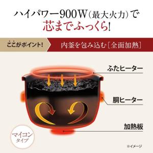 象印 炊飯器 5合炊き 一升 10合 一人暮ら...の詳細画像2