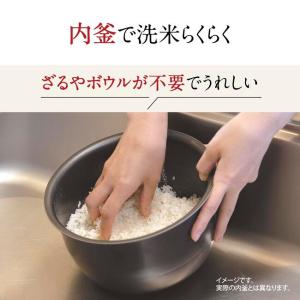 象印 炊飯器 5合炊き 一升 10合 一人暮ら...の詳細画像4