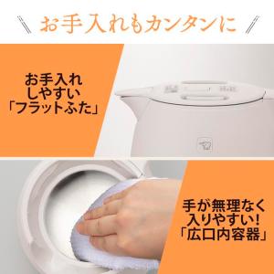 象印 電気ケトル 800ml 600ml ケト...の詳細画像4