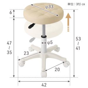 スツール キャスター付き椅子 キャスター 丸椅...の詳細画像4