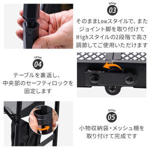 アウトドアテーブル 折りたたみ メッシュ アル...の詳細画像4