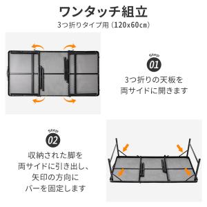アウトドアテーブル 折りたたみ メッシュ アル...の詳細画像5