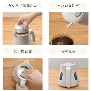 タイガー 電気ケトル 0.8L 1.2L ケト...の詳細画像2
