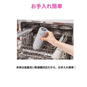 タイガー 水筒 保温 保冷 360ml 480...の詳細画像5