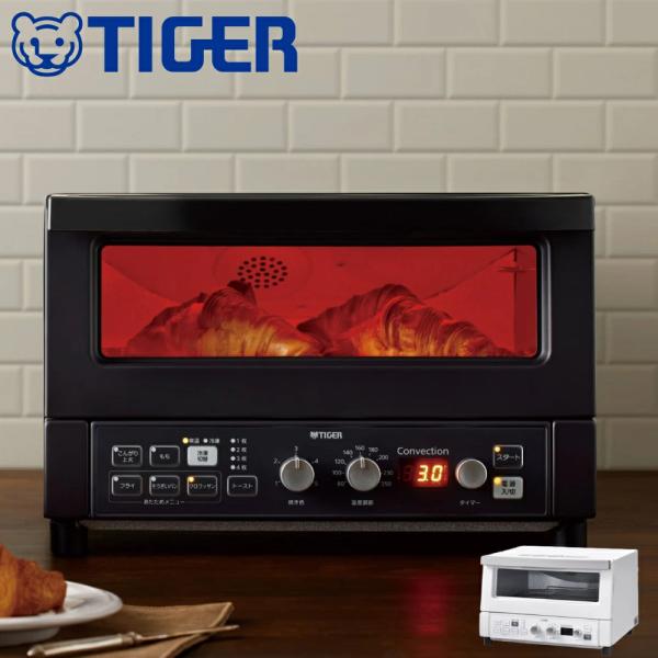 タイガー オーブントースター 4枚 トースター 大型 無段階温度調節 タイガー魔法瓶 やきたて 遠赤...