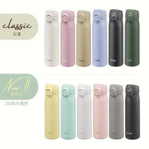 タイガー 水筒 350ml 500ml 600...の詳細画像2