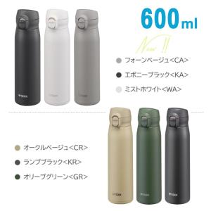 タイガー 水筒 350ml 500ml 600...の詳細画像5