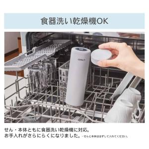 タイガー 水筒 350ml 500ml 600...の詳細画像4