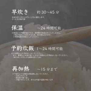 炊飯器 一升 10合炊き 1升炊き 一人暮らし...の詳細画像2
