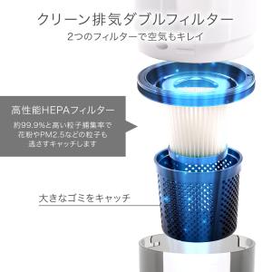 掃除機 強力吸引 コード式 サイクロン 強力 ...の詳細画像3
