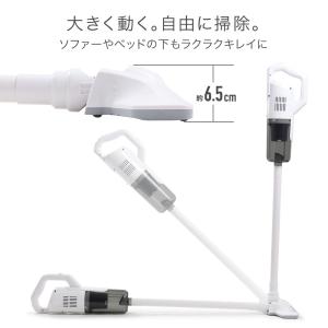 掃除機 強力吸引 コード式 サイクロン 強力 ...の詳細画像4
