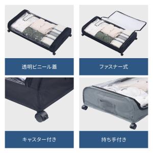衣類収納 衣類収納ケース 収納ケース キャスタ...の詳細画像2