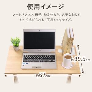 パソコンデスク 折りたたみデスク おしゃれ 幅...の詳細画像2