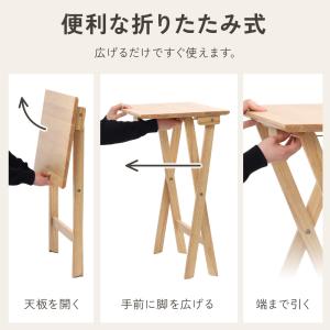 パソコンデスク 折りたたみデスク おしゃれ 幅...の詳細画像3