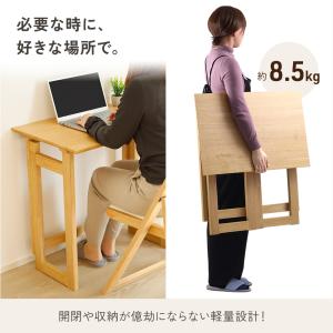 パソコンデスク 折りたたみデスク 幅70cm ...の詳細画像5