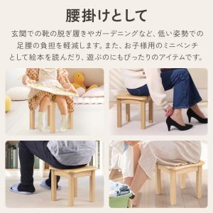 花台 木製 室内 プランタースタンド フラワー...の詳細画像4