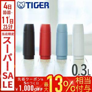タイガー（TIGER） MJD-A048XC ステンレスボトル クリアステンレス