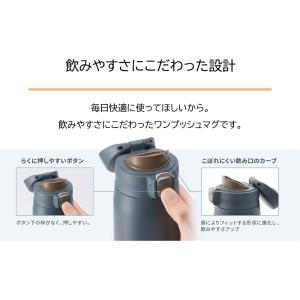 タイガー 水筒 保温 保冷 750ml 800...の詳細画像5
