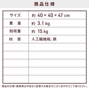 サイドテーブル 丸 2段 木目調 スリム おし...の詳細画像2