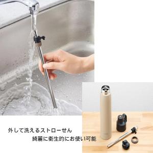 タイガー 水筒 500ml ストロー 保冷 T...の詳細画像2