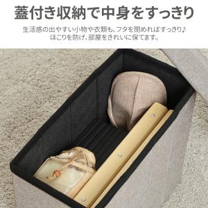 スツール 折りたたみ スリム 収納 テーブル ...の詳細画像1