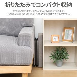 スツール 折りたたみ スリム 収納 テーブル ...の詳細画像2