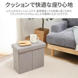スツール 折りたたみ スリム 収納 テーブル ...の詳細画像4