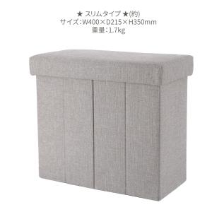 スツール 折りたたみ スリム 収納 テーブル ...の詳細画像5