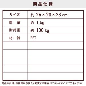 風呂椅子 収納スツール クリア 耐荷重 100...の詳細画像3