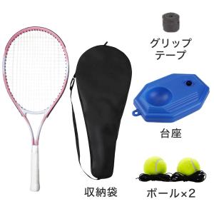 テニスラケット 練習 テニス 初心者 27イン...の詳細画像1